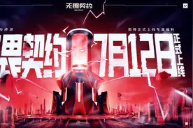 这游戏，我感觉能玩一辈子图片