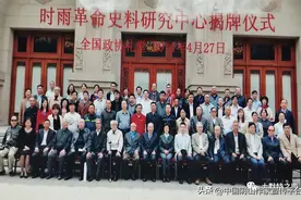 小里素往事（之一）小里素云氏家族在内蒙古革命时期图片