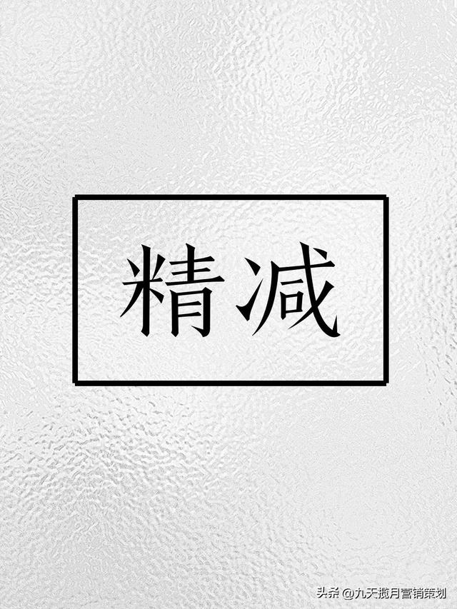 �����Ʒ��Ӫ�Ʋ�����5��