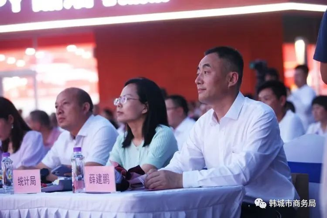 “精彩夏日·夜悦韩城”系列餐饮促消费活动来袭!(图)