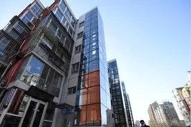 住建部发声，国家一锤定音！超过20年的老房子，一律按照这样处理图片