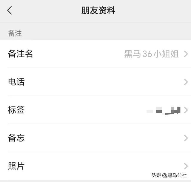 突然！微信爆发性更新，终于改了……