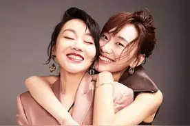 微醺派演技代言人闫妮，离婚19年，闫妮：我是一棵任人践踏的草图片