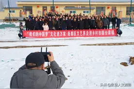 临汾摄影人春节免费给37户灾民拍摄全家福，谁都说这年过得有意义图片