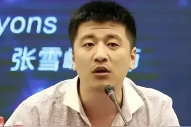 张雪峰这次又火了！中国教育报不点名批评，评论区惨遭翻车!图片