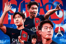 25米世界波，导演6-0！韩国国脚闪耀五大联赛：2轮2球，96年纪录图片