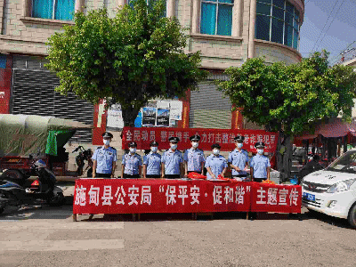 �ⳡ����ƽ�����ٺ�г������������ɻ��������������û��