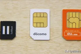 揭秘：为什么中国运营商迟迟不开通手机eSIM？图片