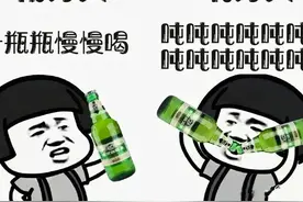 南方和北方的酒量差异有多大？到底谁更能喝？图片