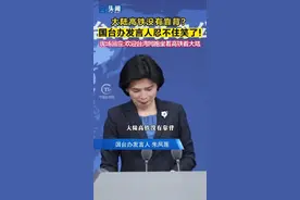 原来中国的高铁真的没有靠背，中国中车是这样论证的！图片