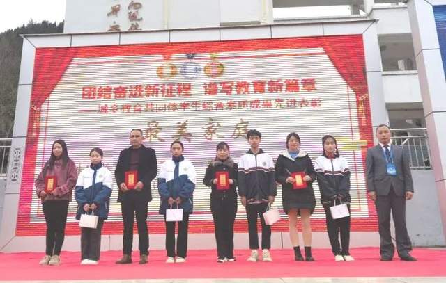 四川省民生研究会新媒体中心-官网