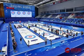 “冰立方”向公众开放！可“全场景”式体验冬奥氛围图片