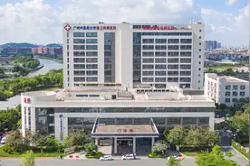 快收藏！这份广中医三院交通指南让你就医更轻松图片