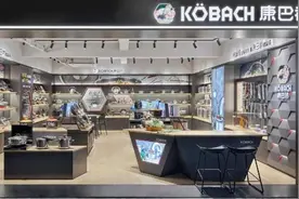 网红康巴赫锅歇火了！假洋品牌被识破，市场乱产品体验差图片