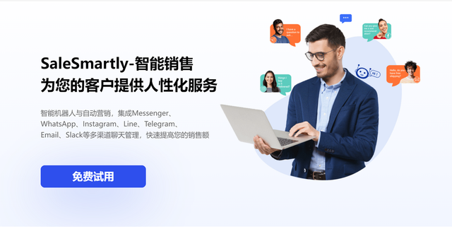 有流量,但没有销售?增加网站销量的 6 个步骤