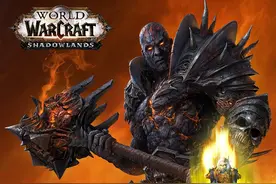 暴雪推出《魔兽世界》老玩家回归活动：9.0免费，角色直升图片