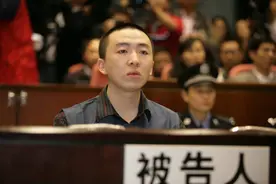 2006年小伙因取款机故障取走17万，被判无期徒刑后上诉，结局如何图片