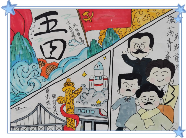 四川省民生研究会新媒体中心-官网