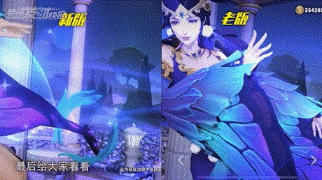 啊？新赛季不知道这4件事你就敢进？貂蝉仲夏夜又又又优化了