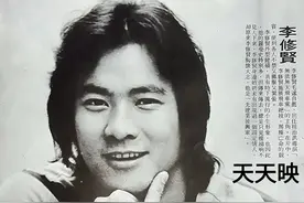 他以饰演香港警察闻名，是多位明星领路人，与老婆恩爱无偶像包袱图片