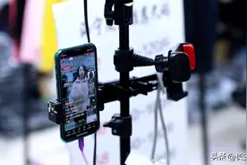 薇娅回归？图片