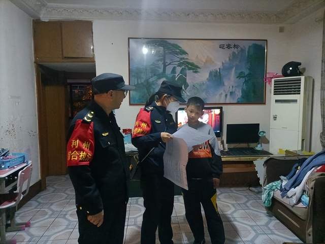 四川省民生研究会新媒体中心-官网