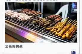 从大厂辞职做餐饮，我月入30万图片