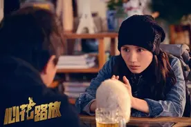 宁浩《心花路放》，三条时空线蒙太奇好绝，参透了逝去的爱情图片