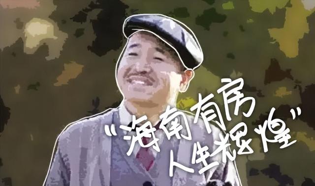 东北的几款“可怜酒”曾经历史辉煌，现在走出关东无人认识