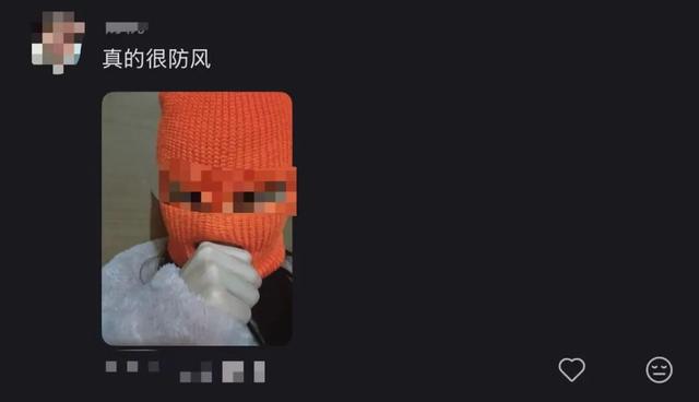 老钱风小钱风	，都不如今年这个“抢钱风”？？？