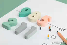 985、211、双一流，傻傻分不清？看看这篇文章，分析得很明白图片