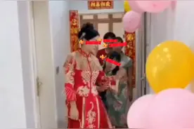 回顾婆家不让女方残疾父亲上台，新娘悔婚离开，网友：干得漂亮图片