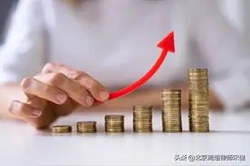 婚后收入未必就是夫妻共同财产图片