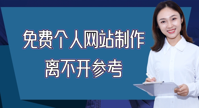 ��Ѹ�����վ�����벻���ο�