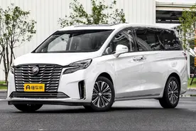 新车 | 售31.79万元起，新款别克GL8 ES陆尊发布，看哪款最值得购买图片