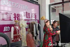 新疆这个村投资入股办超市 效果咋样？图片