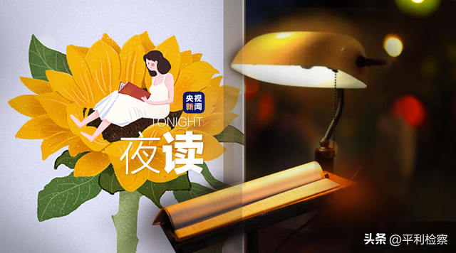 哪些励志的话，一瞬间就击中了你？