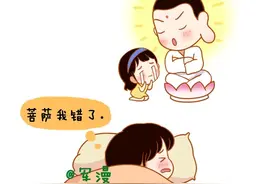 你和对象闹过哪些糗事？图片