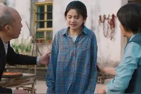 《幸福到万家》万传美顶替秀玉的人生，结婚生子都会变成麻烦事图片