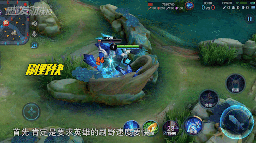 高达90%胜率的超强玩法诞生！所有打野英雄都惊呼“史无前例”