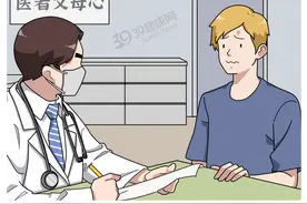 有一种剧痛叫“带状疱疹”，用什么药好得快？提醒：50岁后要当心图片