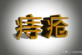 为什么会长痔疮？3个习惯不改，痔疮永远无法消失，便血要注意图片