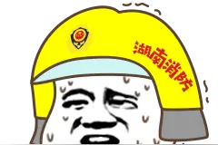大蟒蛇出没！蛇身粗壮如成年人小腿！图片