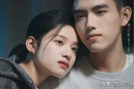 《点燃我，温暖你》终篇（下）：爱与救赎，时间尽头图片