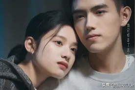 《点燃我，温暖你》终篇（下）：爱与救赎，时间尽头图片