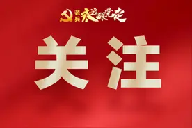 退役军人住房补贴！这地新政策施行，老兵们恭喜了🥳图片