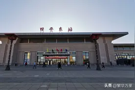 东北三省的区划调整，辽宁和黑龙江的20个县，为何划入吉林省？图片