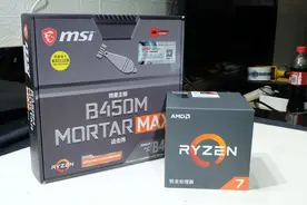 CPU盒装和散装有什么区别？作为消费者买哪个最划算？图片