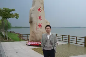 胡永明：今生无悔——我做事业的一些情况和体会图片