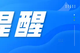 社情调查 | “烟卡”游戏风靡的隐忧图片